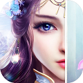 六界仙缘APP