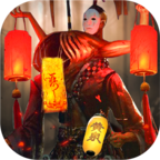 夜游茅山镇APP
