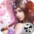 万生劫APP