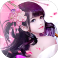 封仙情缘APP