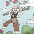 万物皆可当武器RPGAPP