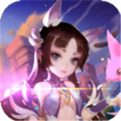 仙域梦缘APP