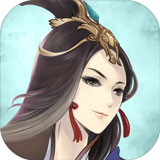 掌上修仙APP