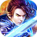 道君来修仙APP
