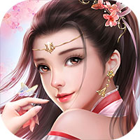 创世仙缘APP