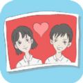 情侣的秘密APP