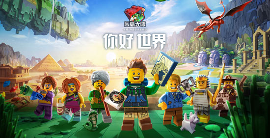 乐高无限地图特征码是什么-地图特征码获获取心得分享