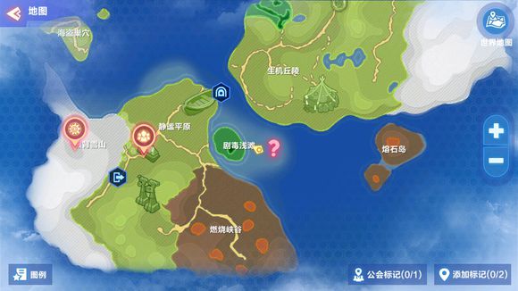 我的起源4套装装备有哪些？4套装装备属性解析