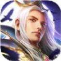 帝狂九天APP