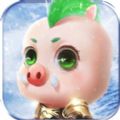 时空幻兽录APP