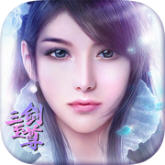 三剑至尊 BT版APP