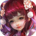 师妹来修仙APP