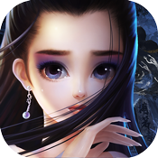 人鬼情缘 BT版APP