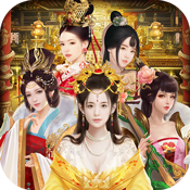 后宫三千记 BT版APP