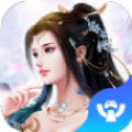 修道凡尘间APP