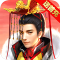 皇帝也风流 BT版APP