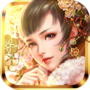 百万妖姬 BT版APP