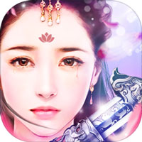 帝世无双APP