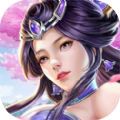 问剑仙踪APP