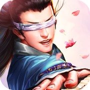 仙武同修APP