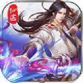 凌天仙尊APP