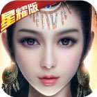 热血神兵APP
