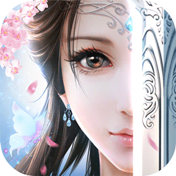 青云传 BT版APP