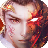 仙魔青云传APP