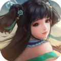 古代之剑APP