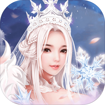 仙之痕游戏APP