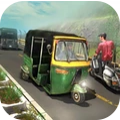 印度笃笃人力车APP