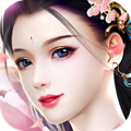 万古仙尊APP