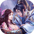 仙缘武侠APP