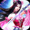 真江湖 BT版APP