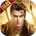 征途2 九游版APP