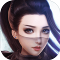 羽化修仙录APP