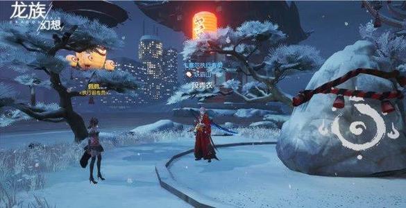 龙族幻想龙语融合是什么意思？龙族幻想龙语融合介绍