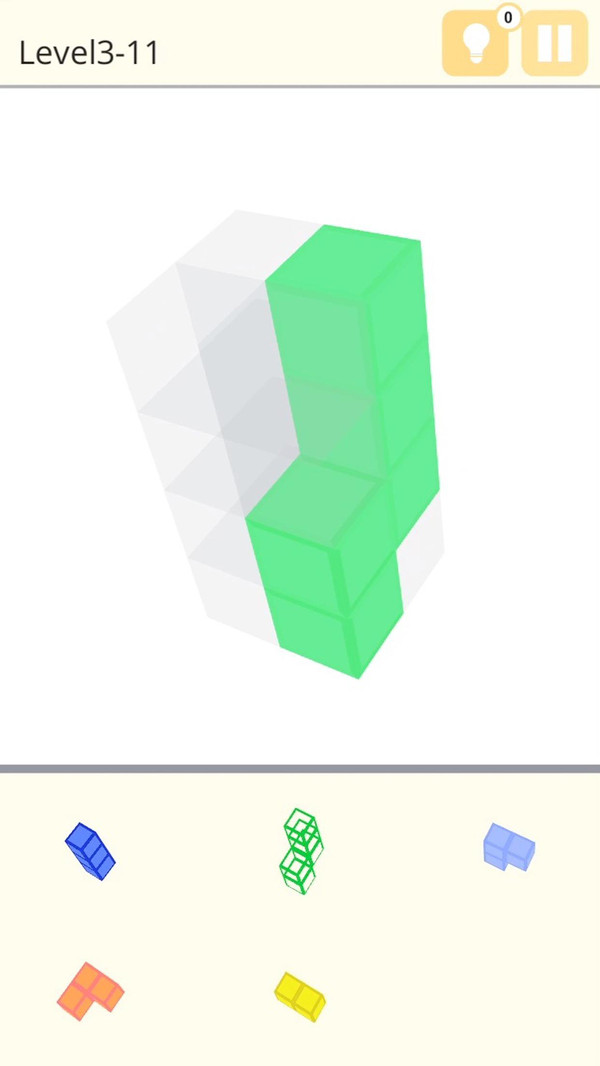 旋转立方体APP