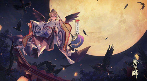 阴阳师为崽而战盛夏之约应援板活动怎么玩？为崽而战盛夏之约应援板活动介绍
