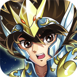 圣斗士星矢：重生 果盘版APP