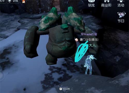 龙族幻想神秘植物如何采集？神秘植物采集指南