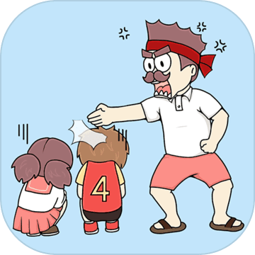 早恋是不被允许的APP