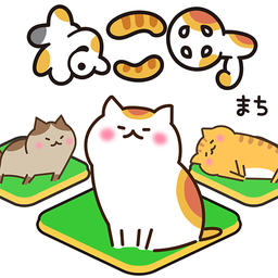 猫咪城：巨大猫咪之地APP