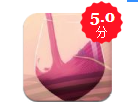 百年陈酿