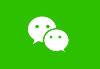  微信交通卡怎么用？微信交通卡使用说明