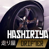 Hashiriya Drifter游戏亮点安卓版