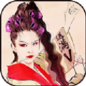 式神新纪元APP