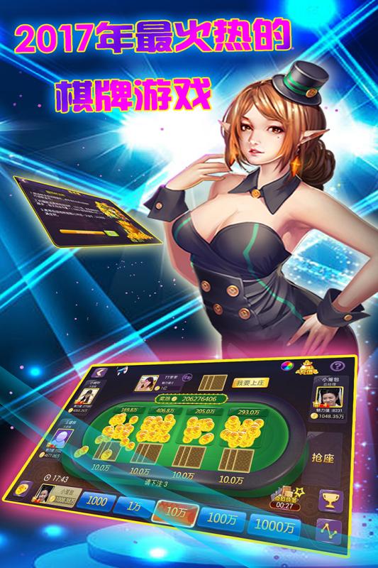 开元棋牌官网 - 注册送彩金88元正版棋牌娱乐平台【立即下载】镜观·回响｜好邻居 真朋友