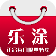 乐涂优品APP