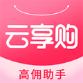云享购APP